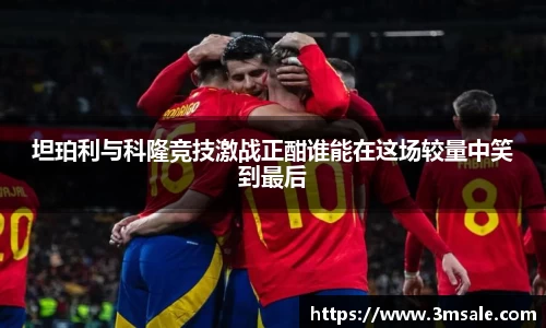 comment-img