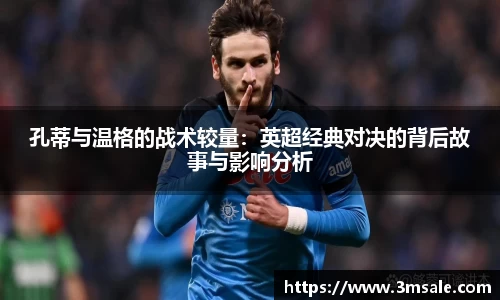 comment-img