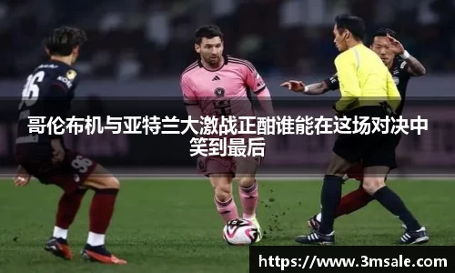 comment-img